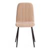 Стул Tetchair ARC 19938 бежевый/черный 46x52x88 фото 5