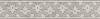 Бордюр Kerama Marazzi Ферони OS/B295/8348 серый матовый 30x5.7 фото 5