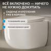 Унитаз подвесной Abber Bequem AC1104TNS безободковый, сиденье микролифт, с функцией биде, белый фото 9