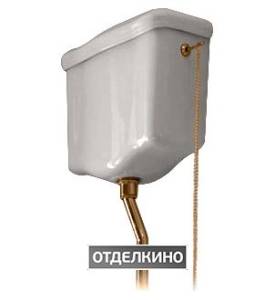 Механизм смыва Kerasan Waldorf 754591 золото