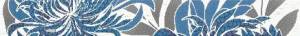 Бордюр Paradyz Acapulco Blue 4.8х40