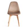 Стул Tetchair Cindy Soft (mod. C1021F1-1) 21232 коричневый HLR12/натуральный 55x48x83 фото 5