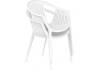 Пластиковый стул Woodville Боркас 678661 белый фото 4