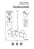 Подвесная люстра Lightstar Struttura 742203 фото 2