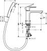 Смеситель для раковины Hansgrohe Rebris E 72216000 с гигиеническим душем фото 2