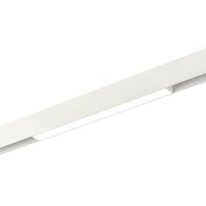 Трековый светодиодный светильник ST Luce Skyline 48 ST370.506.12