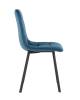 Стул Stool Group Chilly OS-2011-V seat HLR-63 DUAL X2 велюр сине-зеленый (набор 2 шт) фото 4