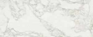 Керамическая плитка Porcelanosa Dolomiti Bookmatch 59.6x150