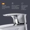 Смеситель для раковины AM.PM Spirit V2.1 F71A02100 фото 6