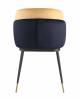 Стул Stool Group Пенелопа FDC8054 FUT-78 + FUT-61 синий+желтый фото 4