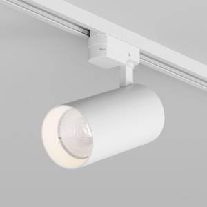 Трековый светодиодный светильник Denkirs Solid Koper DK6455-WH