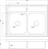 Мойка кухонная Emar Steel 6080A(Q) фото 2