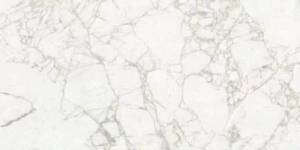 Керамогранит Maimoon Carving Exotic White 60x120