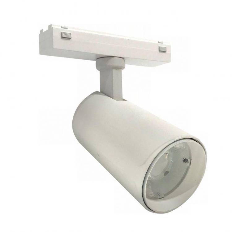 Трековый светодиодный светильник iLedex Technical Vision 4825-048-D70-20W-36DG-4000K-WH