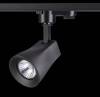 Трековый светильник Novotech Port Pipe 370405 фото 2