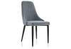 Стул Woodville Kora 15097 gray / black