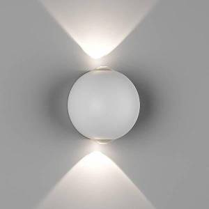 Настенный светильник DesignLed GW Sfera-DBL 3202