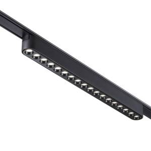 Трековый светильник Novotech Shino 359244