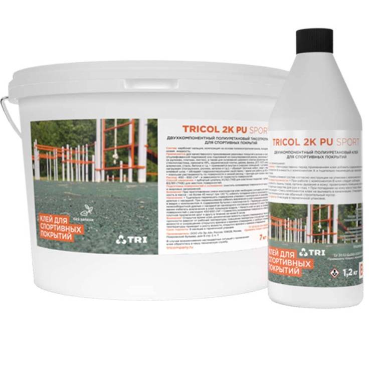 Клей для спортивных покрытий Tricol 2K PU Sport 7.2 кг