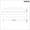 Трековый светодиодный светильник Novotech Shino Flum 358538 фото 2