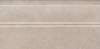 Плинтус Kerama Marazzi Версаль FMA016R беж обрезной 30x15