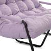Диван Tetchair Ergo 25124 VT Candy lavender фото 6