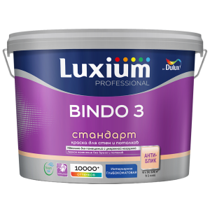 Краска для стен и потолков Luxium Bindo 3 Стандарт глубокоматовая база BW 9 л