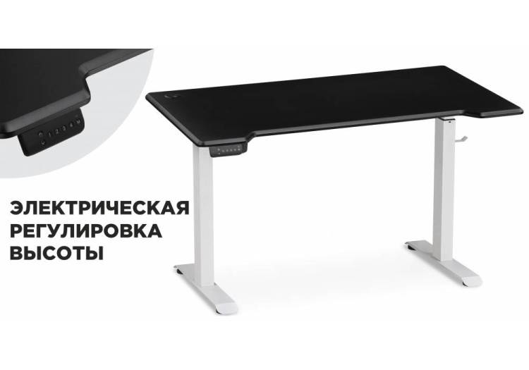 Стол компьютерный Notta Маркос 578404 черная шагрень/белый 140x80x75