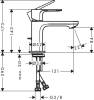 Смеситель для раковины Hansgrohe Rebris S 72513000 хром фото 3