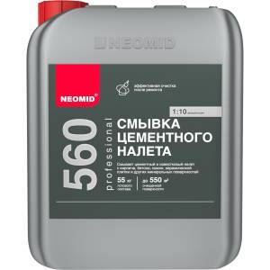 NEOMID 560 СМЫВКА цементного налета, концентрат 1:10 (5кг)