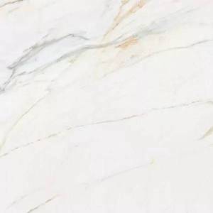 Керамогранит Prime Ceramics Callacata Amber Rect 60x60