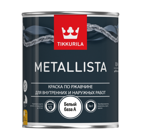 TIKKURILA METALLISTA краска по ржавчине 3 в 1, глянцевая, база C (0,4л)