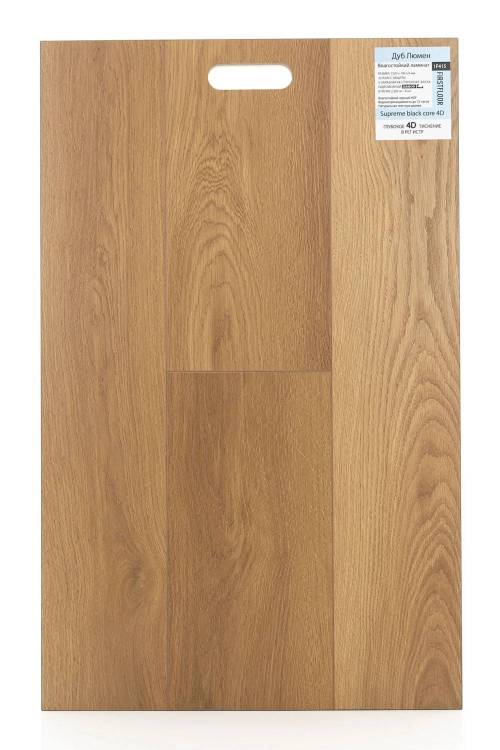 Ламинат FirstFloor Supreme Black Core 4D 8/33 4V 1F415 Дуб Люмен 1520x196