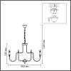 Люстра подвесная Lumion Classi 8317/12 фото 7