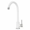 Смеситель для кухни Point PN3101W белый