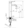 Смеситель для раковины AltroBagno Metropoli 010210 NeOp фото 2