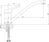 Смеситель для кухни Aquanet Round Handle SD90705 фото 3