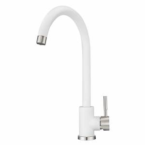 Смеситель для кухни Point PN3101W белый