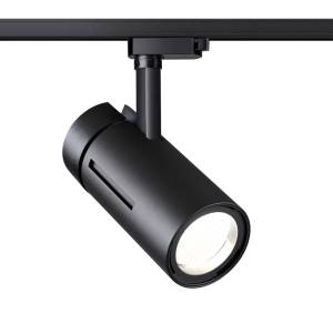 Трековый светодиодный светильник Novotech Port Dep 358593