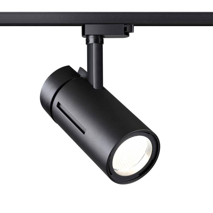 Трековый светодиодный светильник Novotech Port Dep 358593