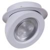 Спот Reluce 84053-9.0-001QR COB8W WT фото 3