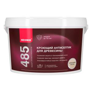 Кроющий антисептик для древесины Neomid слоновая кость 2.5 л