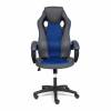 Кресло компьютерное Tetchair Racer GT new TET_13252 фото 2