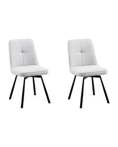 Набор из 2 стульев Stool Group Boun OS-2445Z-3 Lumos-03 DUAL X2 серый, вращающиеся