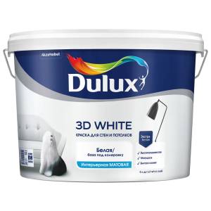 DULUX 3D WHITE краска для потолка и стен на основе мрамора, ослепительно белая, матовая (9л)