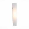 Настенный светодиодный светильник ST Luce Snello SL508.501.01