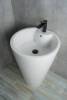 Раковина Gid Autonomo Nb136 81105 белая, 50x53x80