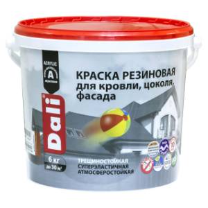 Краска резиновая трещиностойкая акриловая для кровли цоколя фасада Dali база С 6 кг
