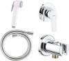 Гигиенический душ Grohe BauEdge 124897 со смесителем, С ВНУТРЕННЕЙ ЧАСТЬЮ