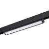 Трековый линейный светодиодный светильник Novotech Vector 359953 фото 3